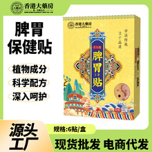 ʮζƢθNݱ󰬲ݶĚNƷıNԴ^SֱN