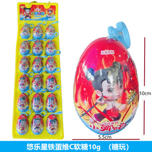 �Ƙ�����ŮӢ���F���SCܛ��10g�F�е�Ȥζ�W�t�@ϲ�_ä�г�������