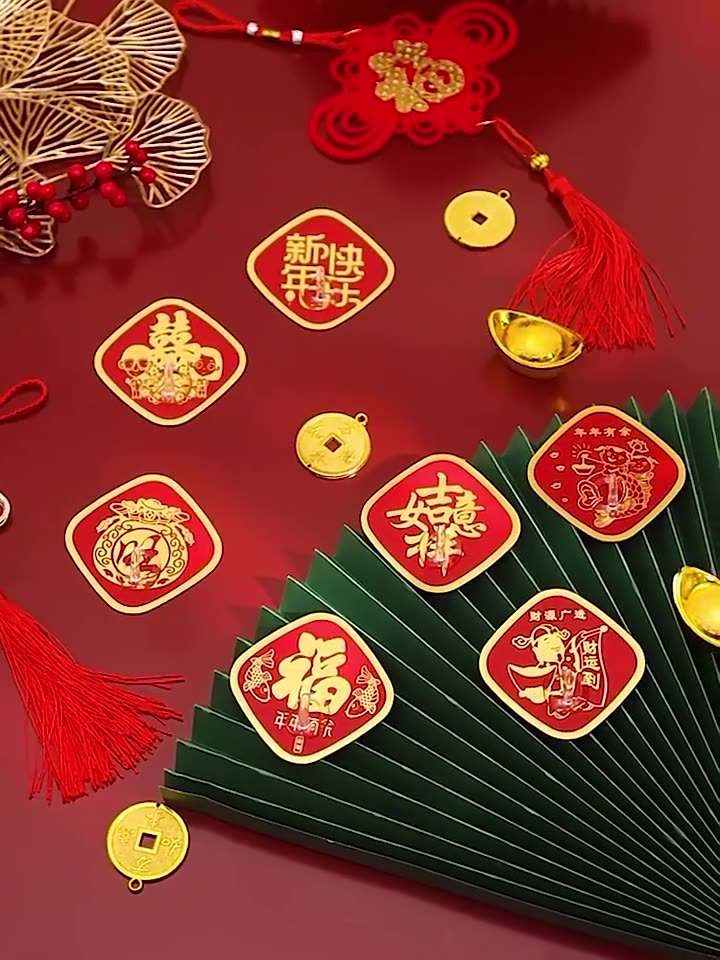 [Gancho de Año Nuevo] fuerte gancho adhesivo rojo sin costura pegatina de carga xiqingfu gancho pegajoso hogar sin perforar