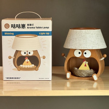 小夜灯可充电式台灯生日礼物送女生送闺蜜新婚乔迁桌面摆件香薰灯
