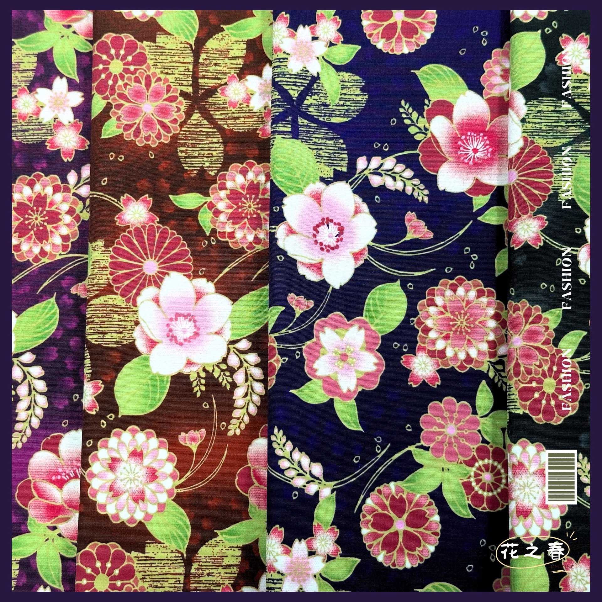 印花北极狐防水复合布箱包收纳购物袋妈咪包涤纶面料花之春仿棉麻