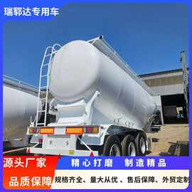 厂家供应散装水泥半挂车  45立方散装水泥罐车 粉粒物料运输半挂