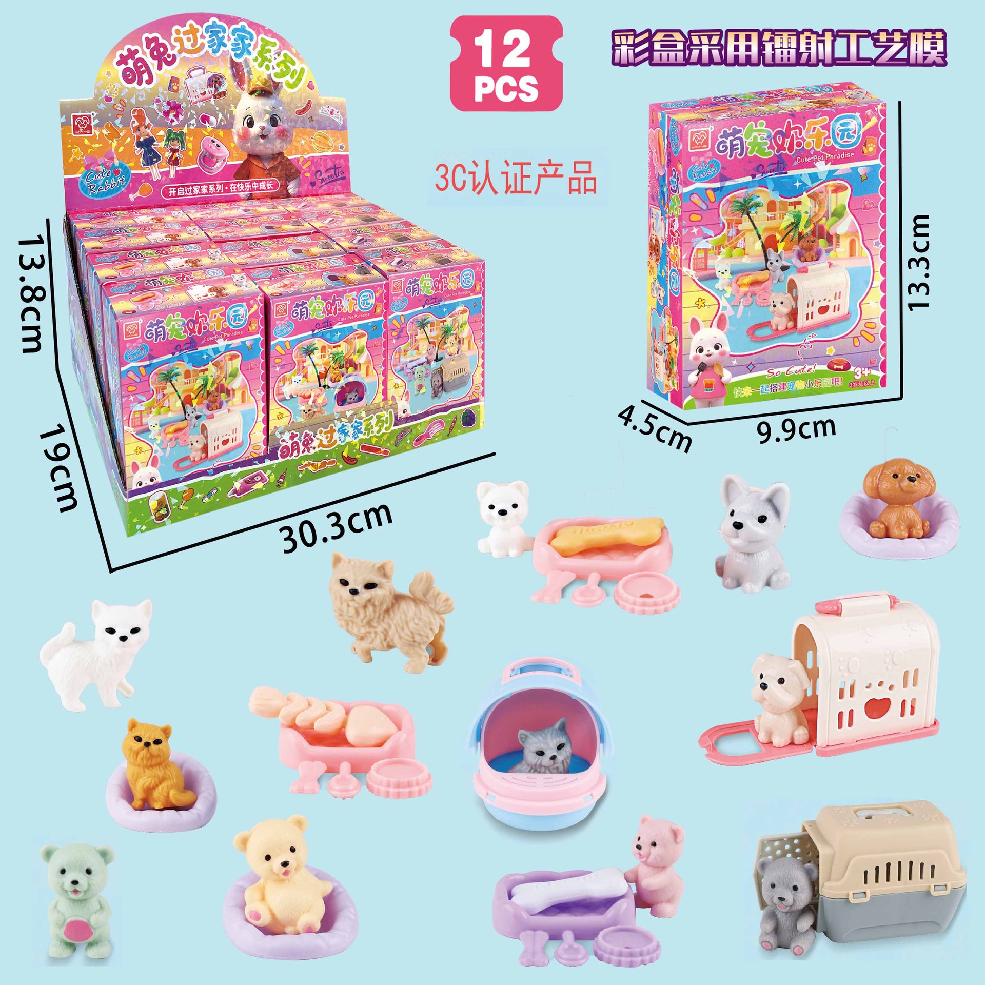 Niños DIY casa puzzle puzzle