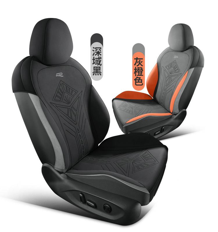 New car Passat PRO saddle pad car seat cushion for four seasons