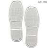 White sole, non-slip design slippers indoor