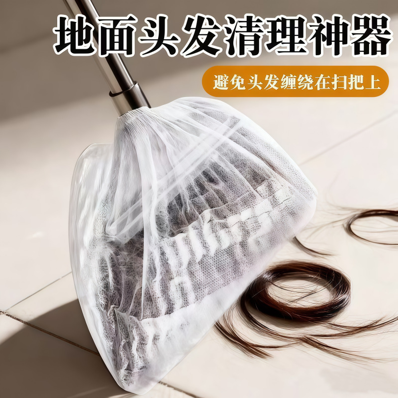 일회용 빗자루 끈끈한 커버*100개