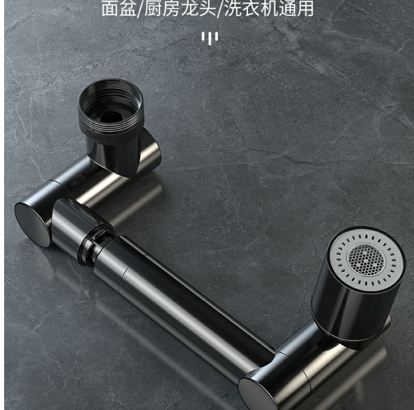 Washbasin mechanical arm, universal faucet, extendable and rotatable, pressure-increasing, splash-proof, kitchen washbasin, extended mouthwash and hair dispenser undefined