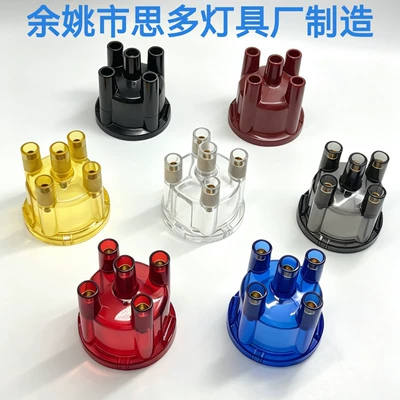 Vw Distributor Cap Alovlandırıcı (Vozduşka/İqniter)
