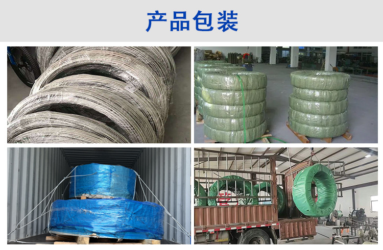 9.52人造雾高压不锈钢喷雾管 喷泉园林精密无缝管高压管304不锈钢盘管