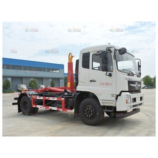 Manufacturer Dongfeng Special-Purpose Single-Axle Hook Arm Garbage Truck, Detachable Garbage Truck, Garbage Truck Hook Arm