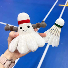 アニメのバドミントンのぬいぐるみのおもちゃの子供の高顔の値のかわいい包みの飾りのキーホルダーのペンダントの小さいプレゼント