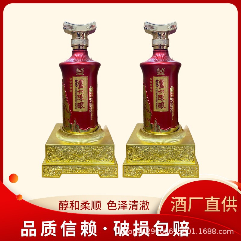 【拿货私】泸州陈酿润泽天下52°浓香型白酒整箱六瓶纯粮白酒系列