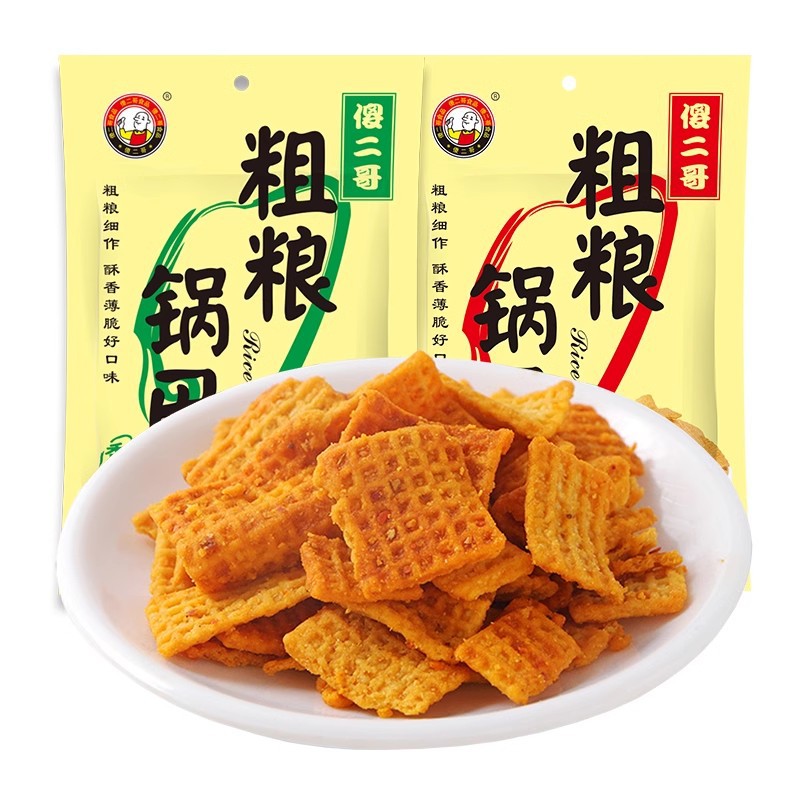 傻二哥粗粮锅巴100g办公室休闲零食小吃锅巴香辣麻辣香葱味解馋