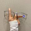 Glasses Women's Eyes Male Korean Version Douyin Planet Framework Street Personalized Myopia Personality 2403