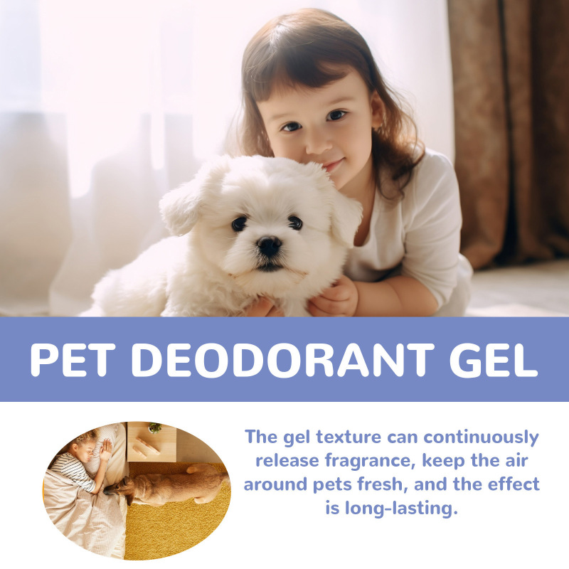 越境直供ペット消臭ゲルスポット家庭用犬猫異臭空気清浄剤|undefined
