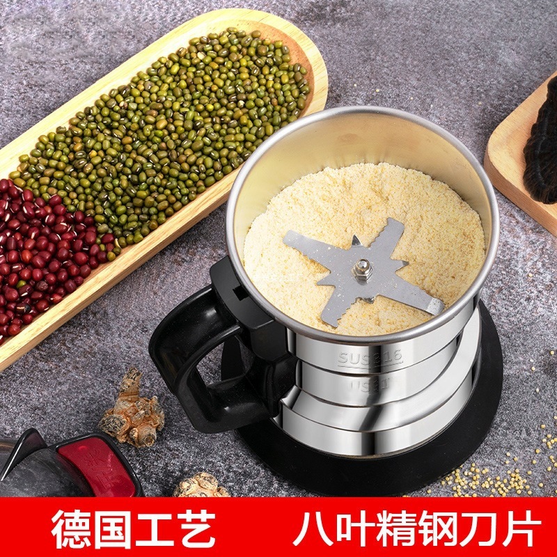 ドイツ粉砕機粉砕機小型超微細破砕釣り破壁五穀雑穀粉砕機|undefined