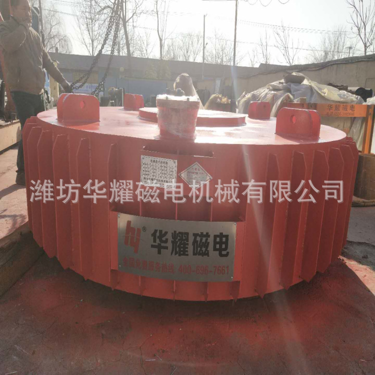 电磁圆盘除铁器厂家 除铁器价格 煤炭隔爆型除铁器