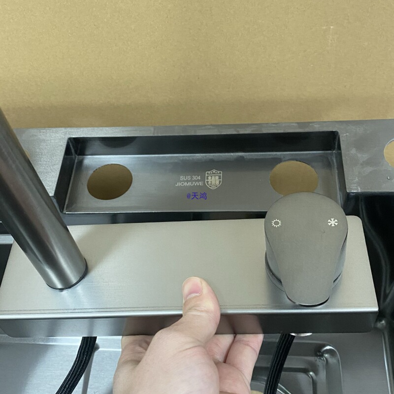 Replace Raindance Waterfall Sink Faucet with a Pull-Out Faucet of the Same Size for Non-Destructive Installation