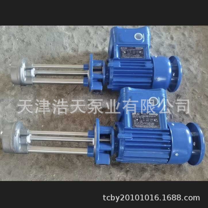 Explosion-Proof Ink Pump Tdexy Submersible Explosion-Proof Black Ink White Ink Colorful Ink Mixed Ink Circulation Booster Pump Explosion-Proof Ink Pump Tdexy Submersible Explosion-Proof Black Ink White Ink Colorful Ink Mixed Ink Circulation Booster Pump