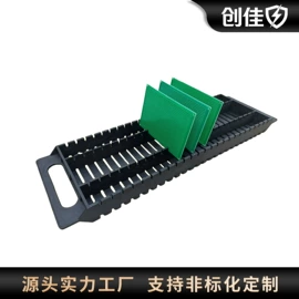 防静电工具;塑料箱;无尘纸无尘布