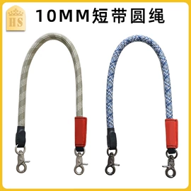 手机挂绳;手机挂件;证件卡、挂绳