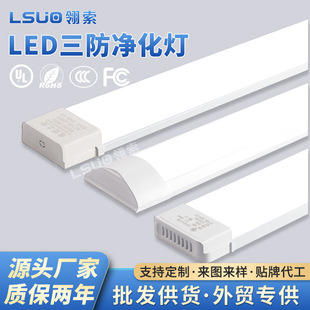 ����led�L�l��������չ�����k��������䁼�����픟�������
