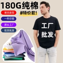 180G���޿հ������F؛���l���� �ڰ׻��A����Ů�����������ӡ�D