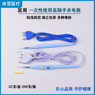 �t�ø��l���g늘O늵��Pᘼ�ʽ���^���^�t��늵������HWGDJ-I-25