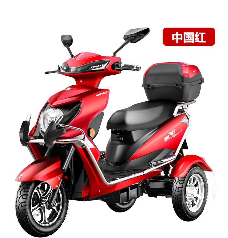 Electric Tricycle Home Adult Three-Wheeled Electric Vehicle