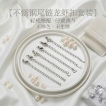 ���P�β朎����r�����L��ֹ�diy�Ʒ�������朼��L��ɫβ�