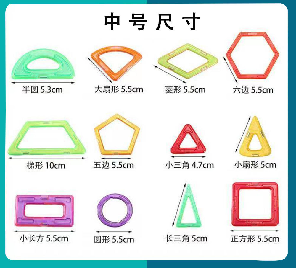 详情图_07