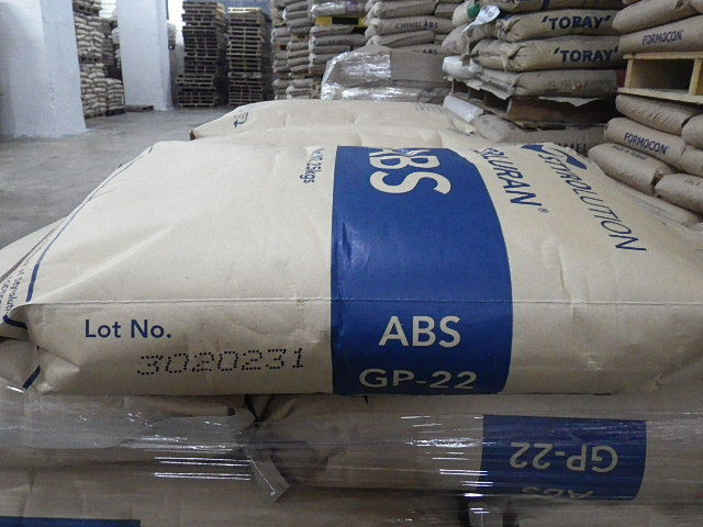 现货 ABS/德国巴斯夫/HH-112  高刚性 电气/电子应用领域,标准料