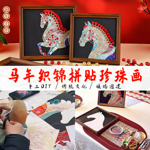 ���繝���\���鮋diy���ϸ��ַ����\ƴ�N���С�R�[�����ů��