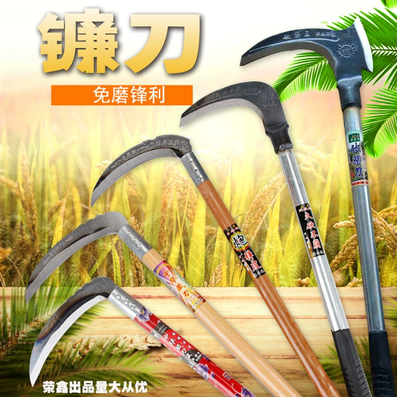 Оптовая Продажа с фабрики Сельскохозяйственные Инструменты Бесплатная Коза марганцевая Сталь деревянная ручка Утюг прямая изогнутая ручка нож одиночный двойной рубленный серп