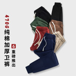 470G重磅纯棉男士休闲裤2024秋冬新款抽绳美式复古宽松束脚卫裤男