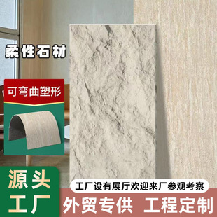 ���Զ�ʯ�ɏ�������ʯ��ܛʯ����⠝�b����¹��_�Rܛ���Ļ�ʯ