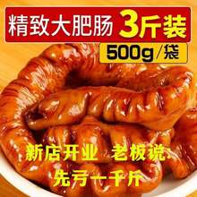 �u���c10���u��t�����D�i���c�^�A�Ʋ˰��Ʒ�¾Ʋ��uζ��ʳ����