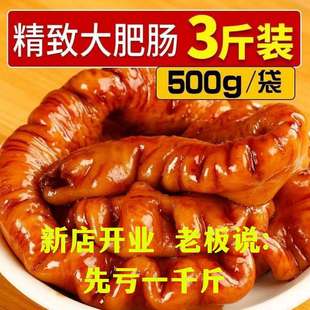�u���c10���u��t�����D�i���c�^�A�Ʋ˰��Ʒ�¾Ʋ��uζ��ʳ����