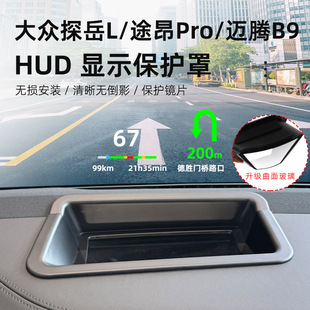 �m��춴�̽��L/;��Pro/�~�vB9HUḐ�^�@ʾ���o�փx��̨���m��