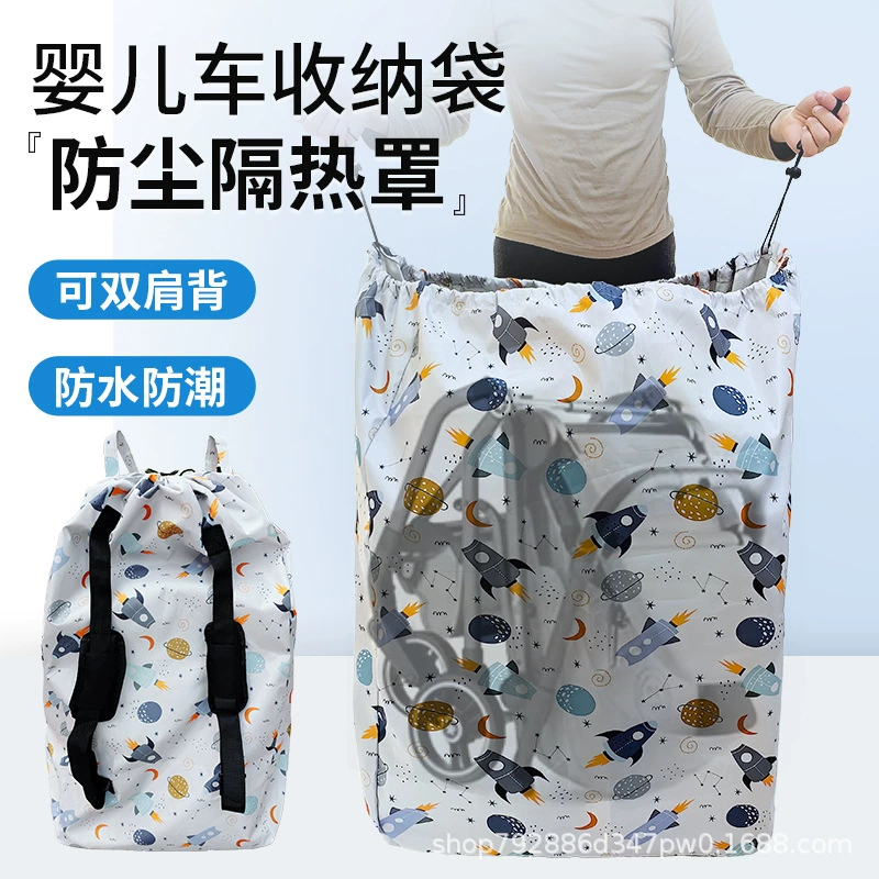 Универсальная дорожная сумка для колясок, сумка для хранения детских колясок, сумка для хранения рюкзака для детских колясок с хлопковой подкладкой.
