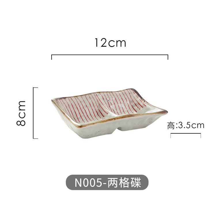 디스크 N005-two-panel