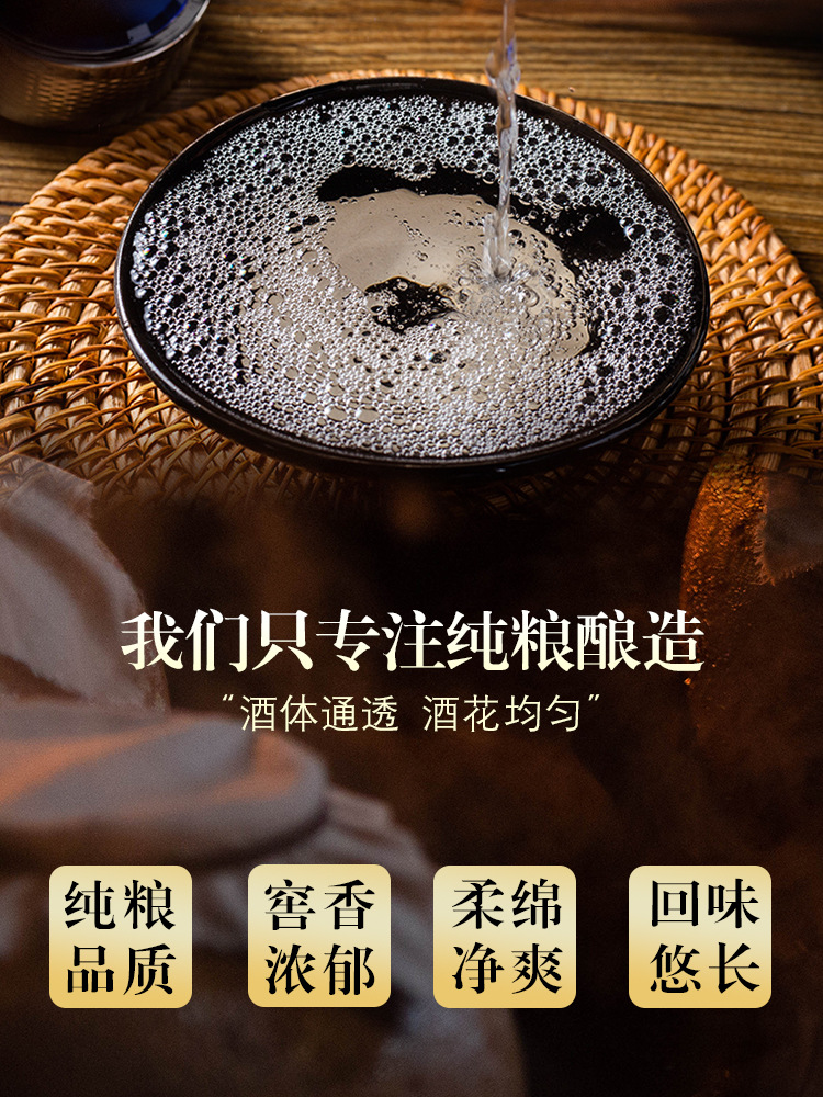详情4.jpg