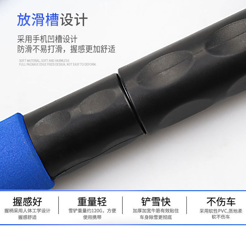 详情_10