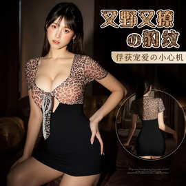 暴丹情趣内衣性感辣妹豹纹包臀夜店角色扮演秘书制服诱惑套装