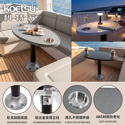 Avtomobil ehtiyat hissələri, Lightweight Outdoor Table Marine