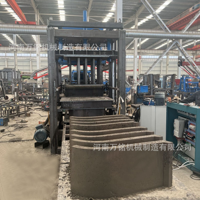 全自动液压U型水渠成型机 更换模具生产圆弧异型路沿石成型设备
