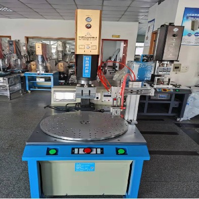 厂家供应超声波转盘式焊接机多工位自动转盘焊接机自动塑料焊接机