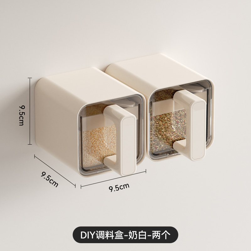 Caja de condimentos de cocina tipo pared caja de almacenamiento de condimentos domésticos de alta gama nuevo condimentos sellados sal MSG condimentos lata