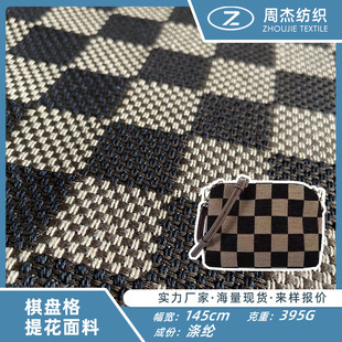 ����Ứ�֫E��P��3&times;3�Ứ�������n���LŮʿ������ϱ�������