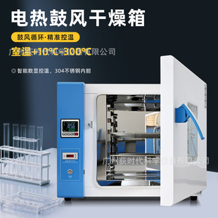 ��ʽ늟�a�ع��L�����仯�yƷș��Óˮ�ߜغ���䌍������